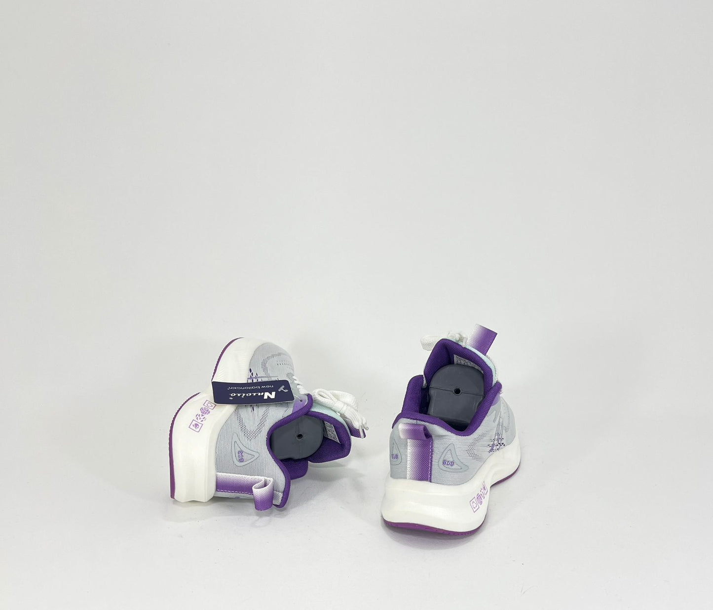 NEW BALANCE DYNASOFT BREAZA V1 RUNNING